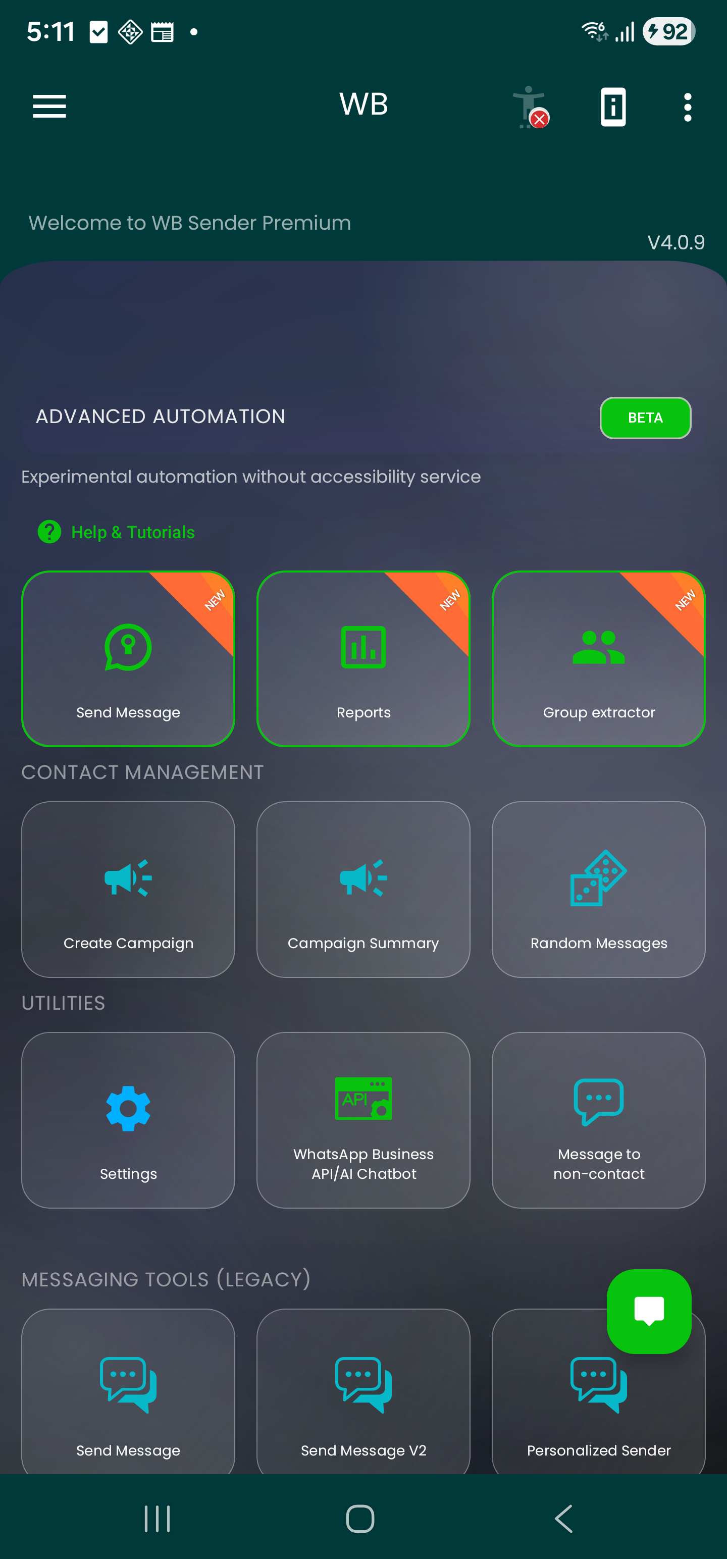 WB Promo & Campaign Manager - Screenshot 2 showing product features and functionality