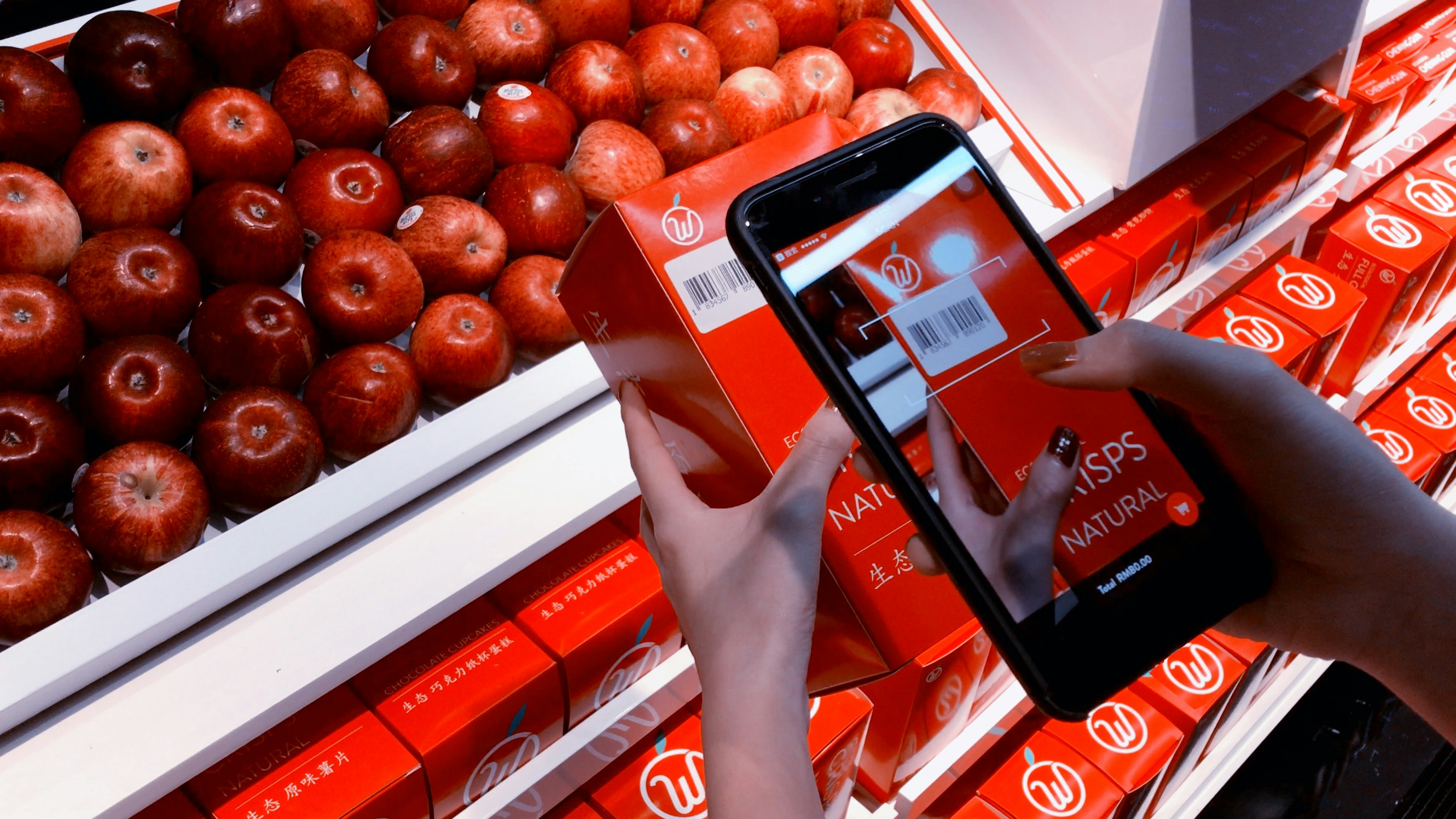 The Moby Mart gallery image