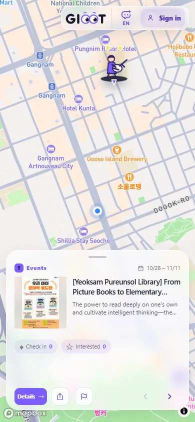 GIOOT gallery image