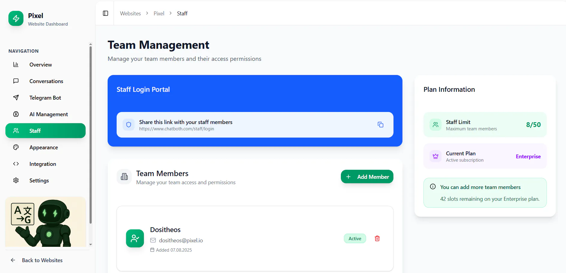 ChatBot Hub gallery image