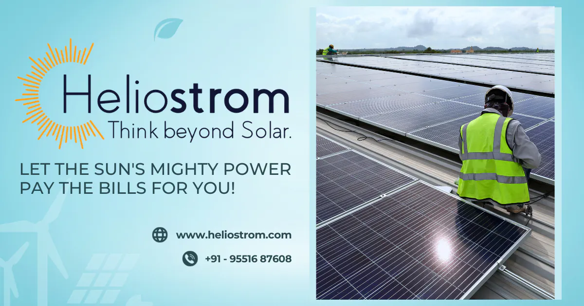 Heliostrom  gallery image