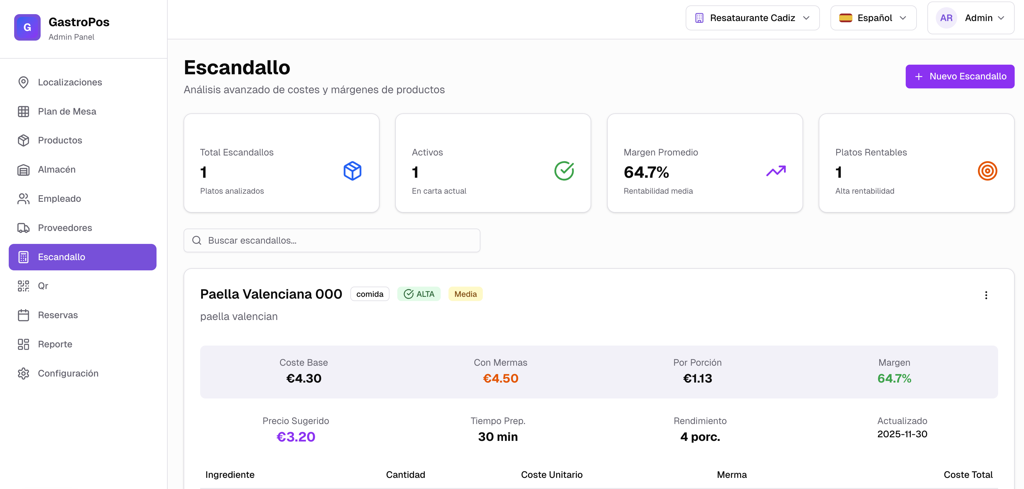 gastro-pos - Screenshot 2 showing product features and functionality
