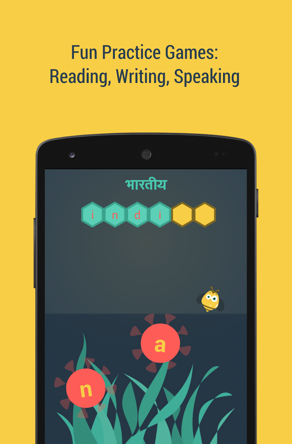 Hello English gallery image