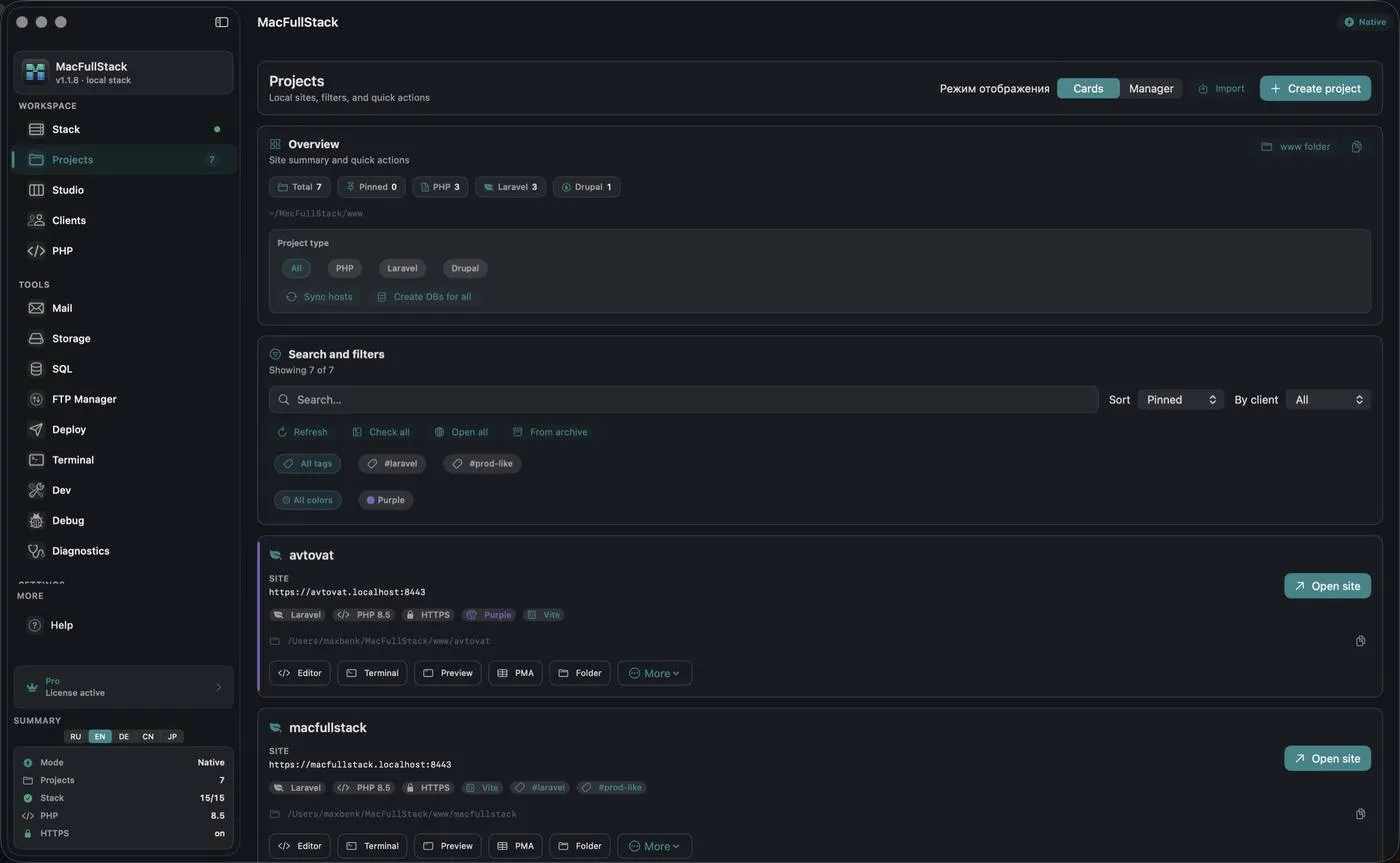 MacFullStack gallery image