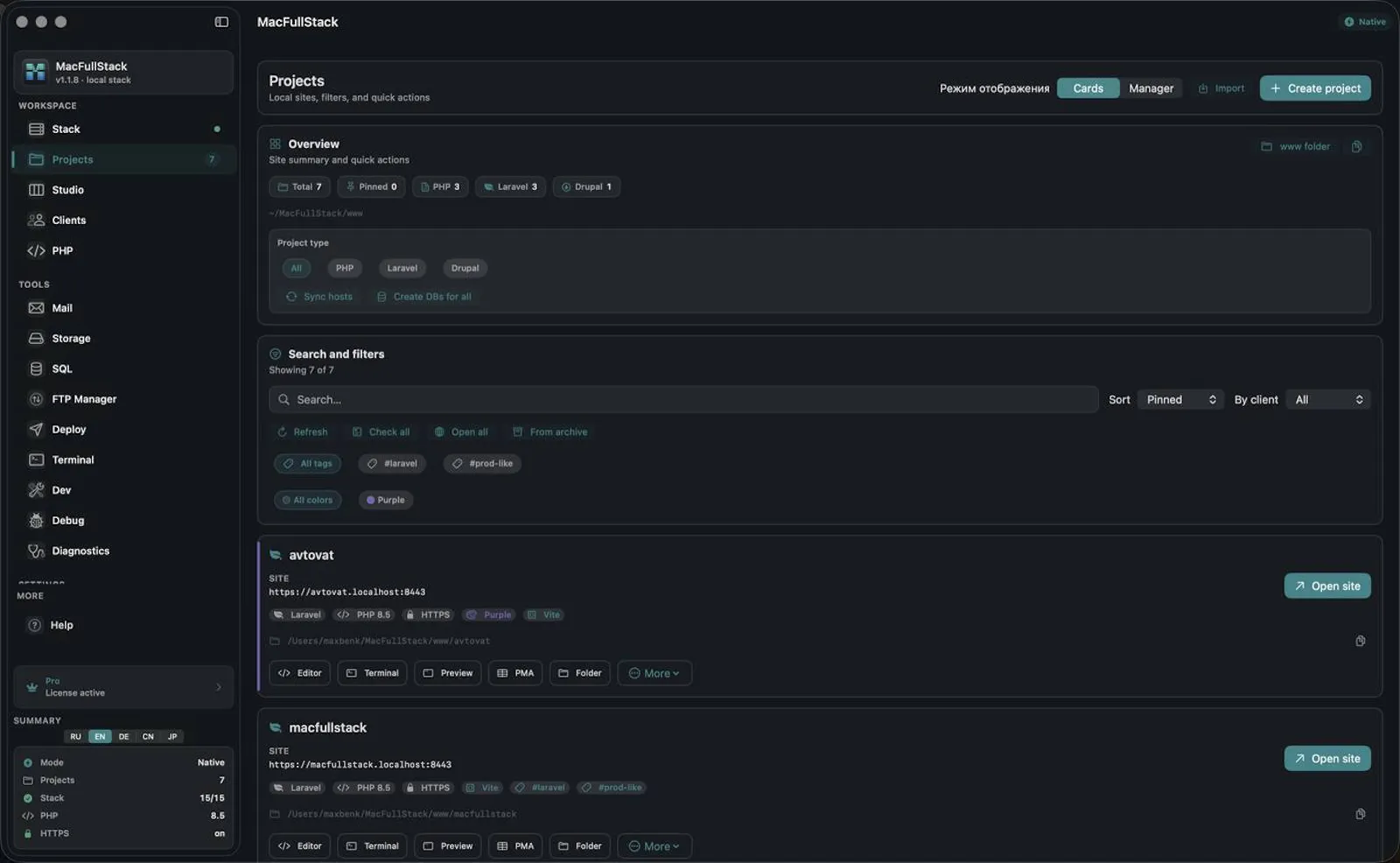 MacFullStack screenshot 4