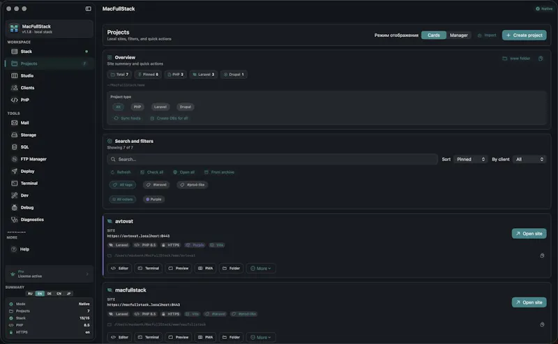 MacFullStack screenshot 4