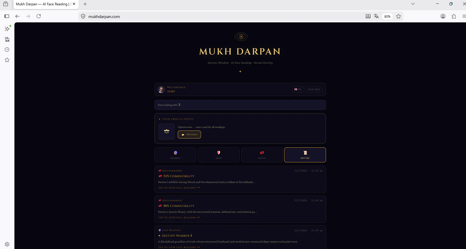 Mukh Darpan gallery image