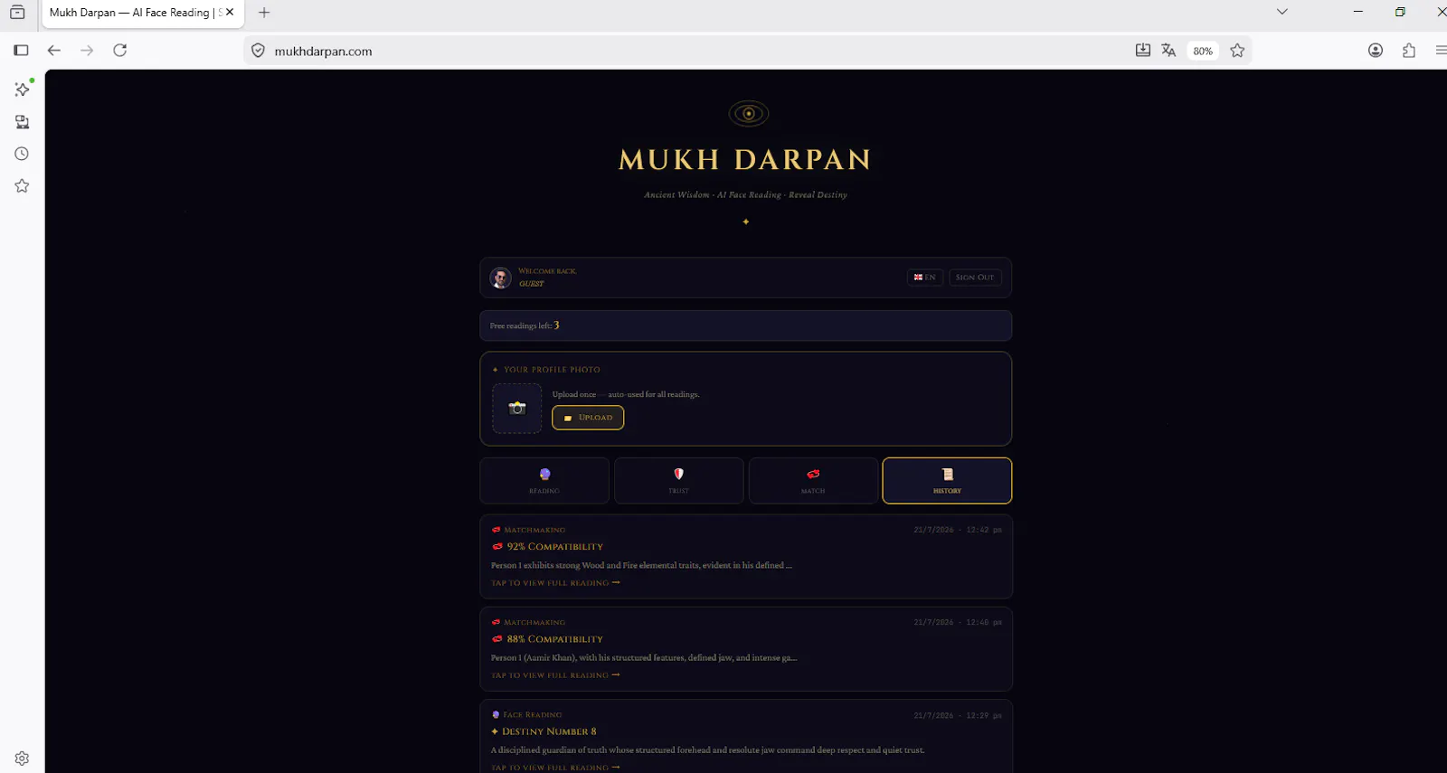 Mukh Darpan screenshot 7