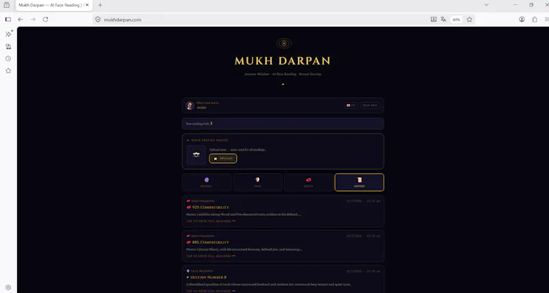 Mukh Darpan screenshot 7