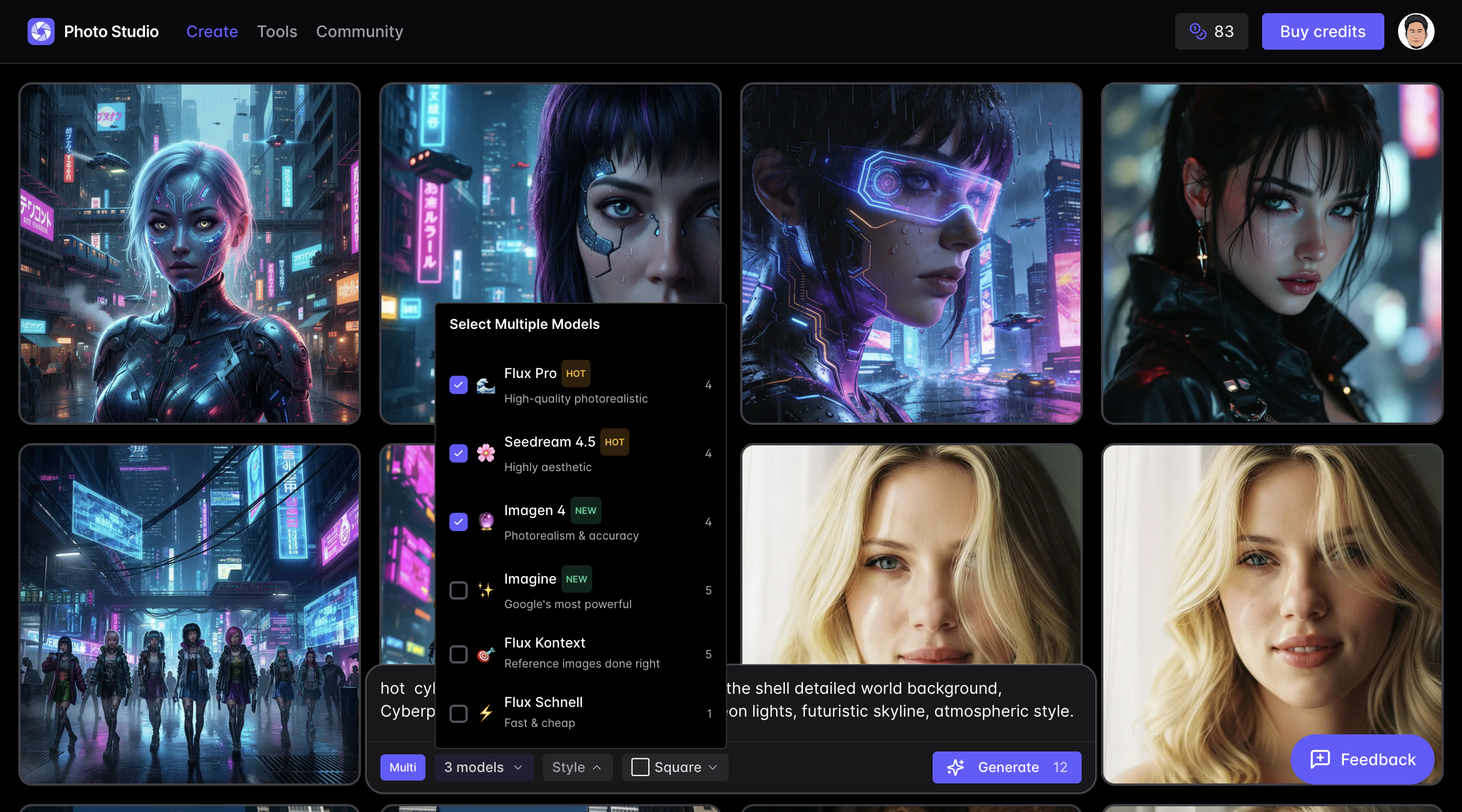 Photo Studio AI gallery image