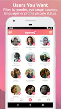 Synoomy gallery image