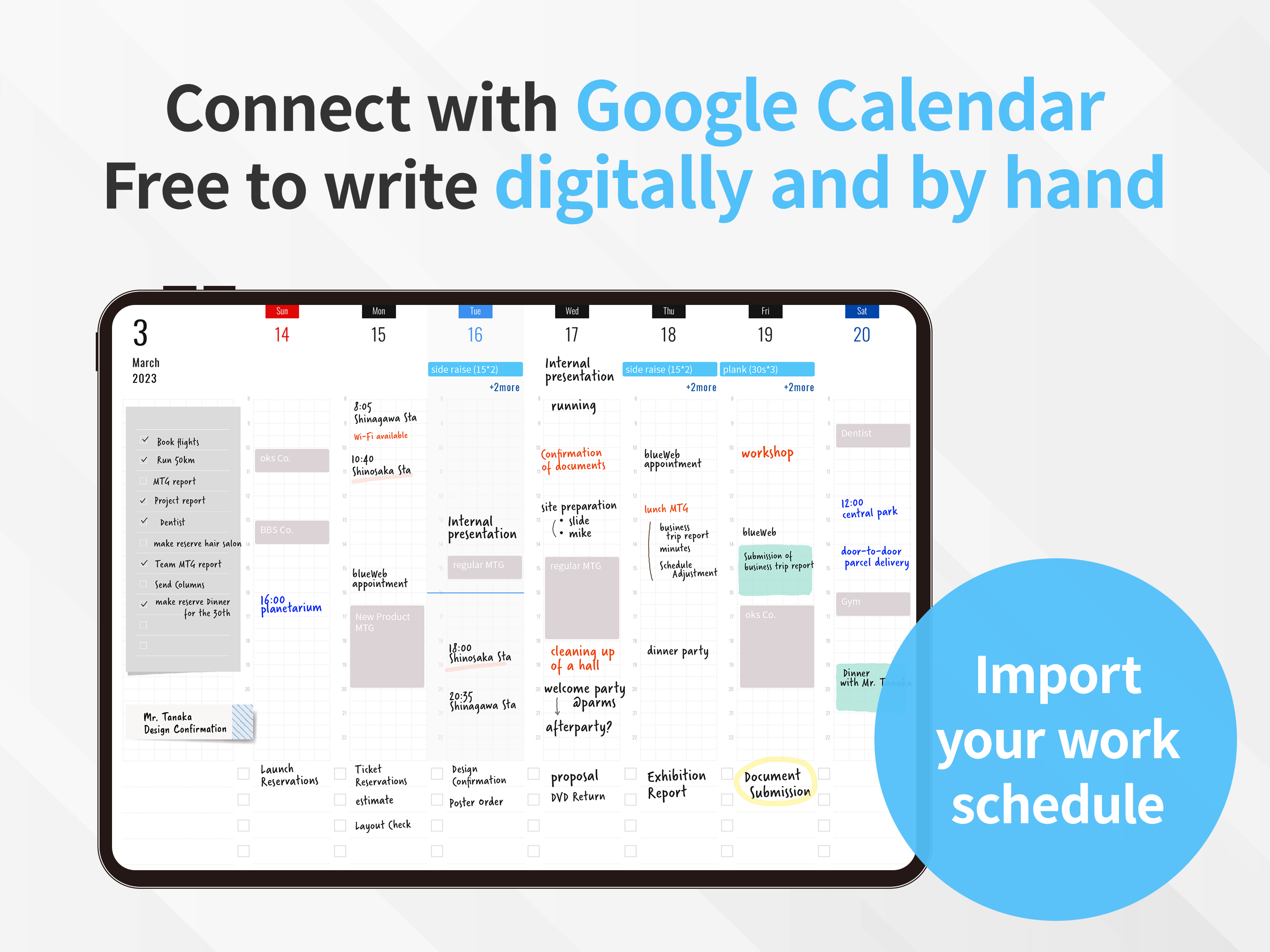 Planner for iPad gallery image
