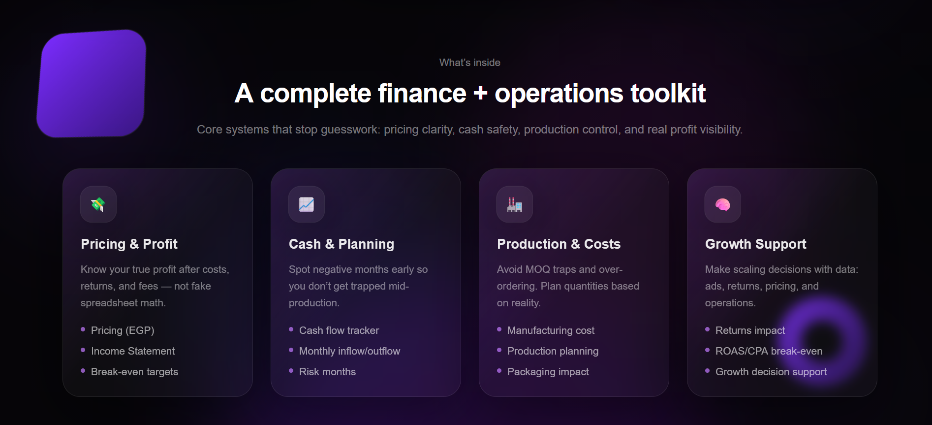 Runway Tools  gallery image