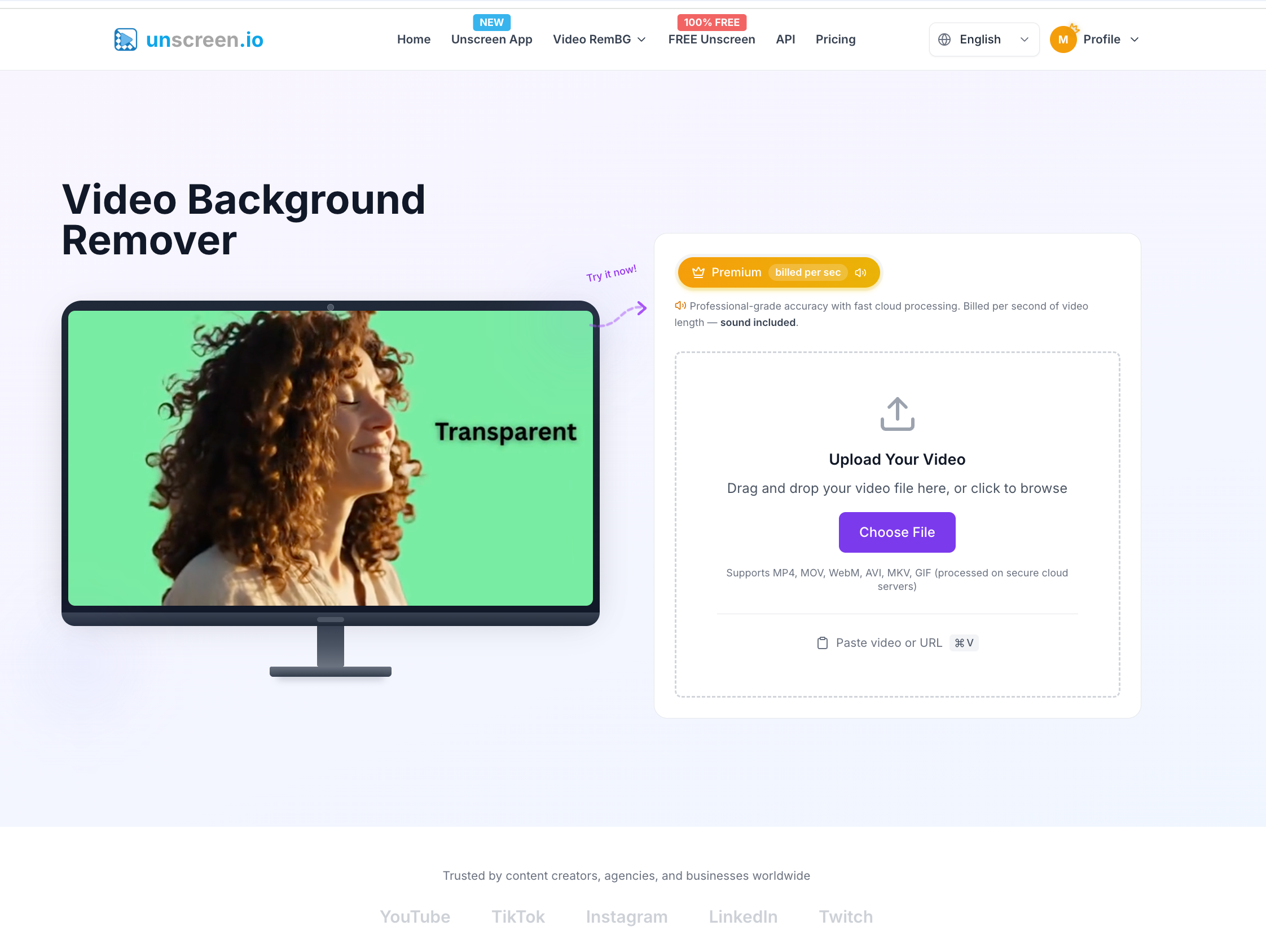 Unscreen.io gallery image