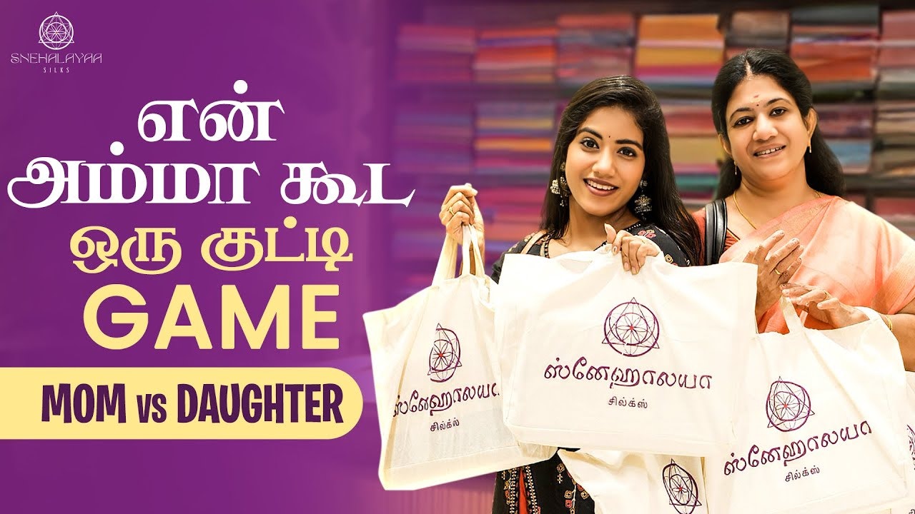 Snehalayaa Silks gallery image