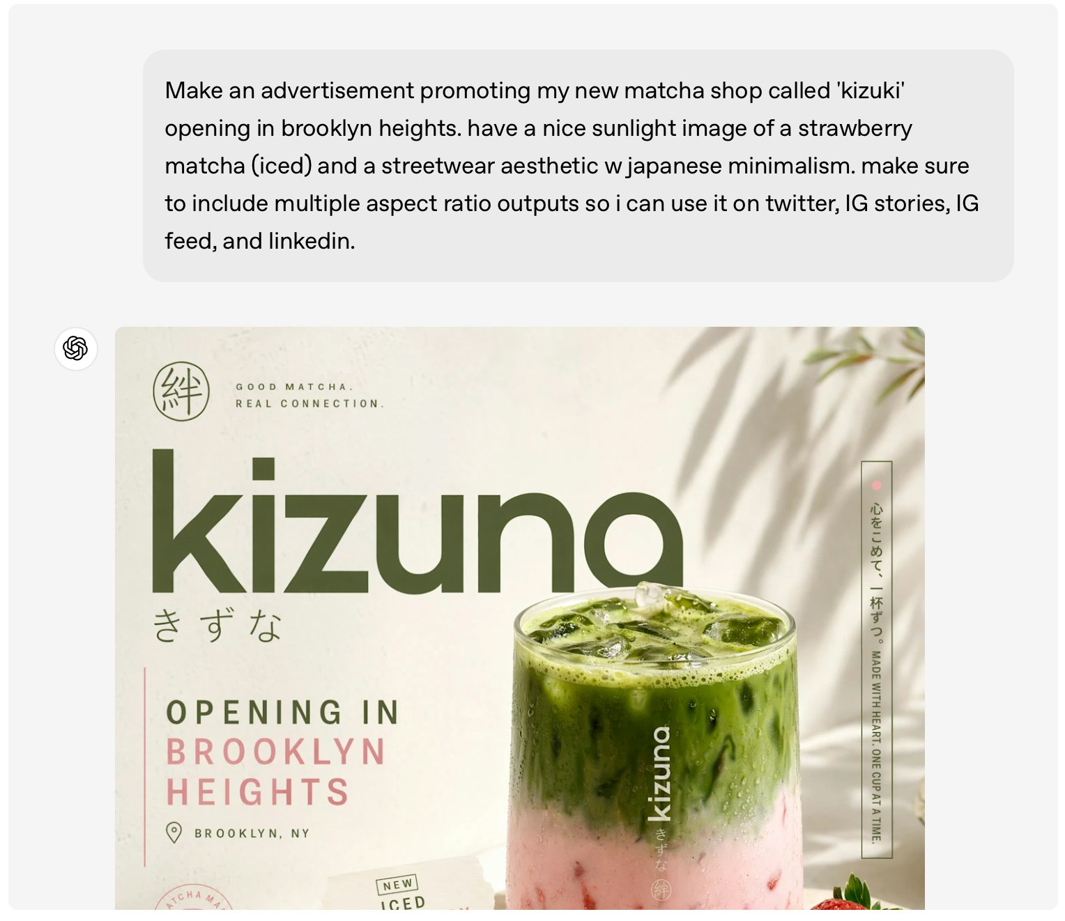 ChatGPT Images 2.0 by OpenAI gallery image