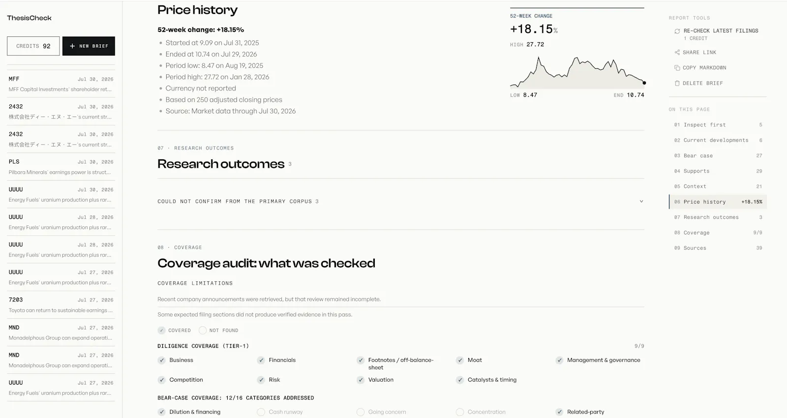 ThesisCheck screenshot 4