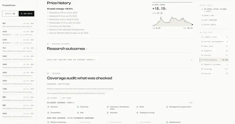 ThesisCheck screenshot 4