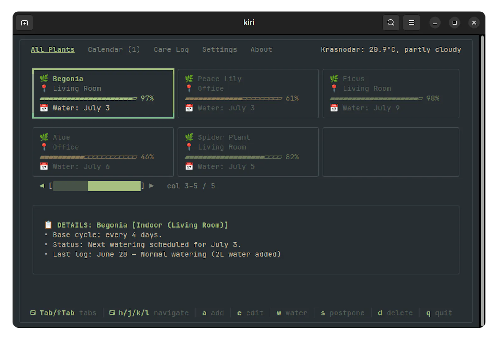 kiri screenshot 1