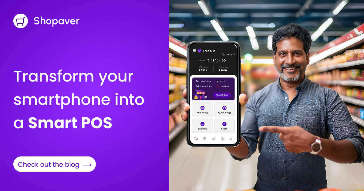 Shopaver gallery image