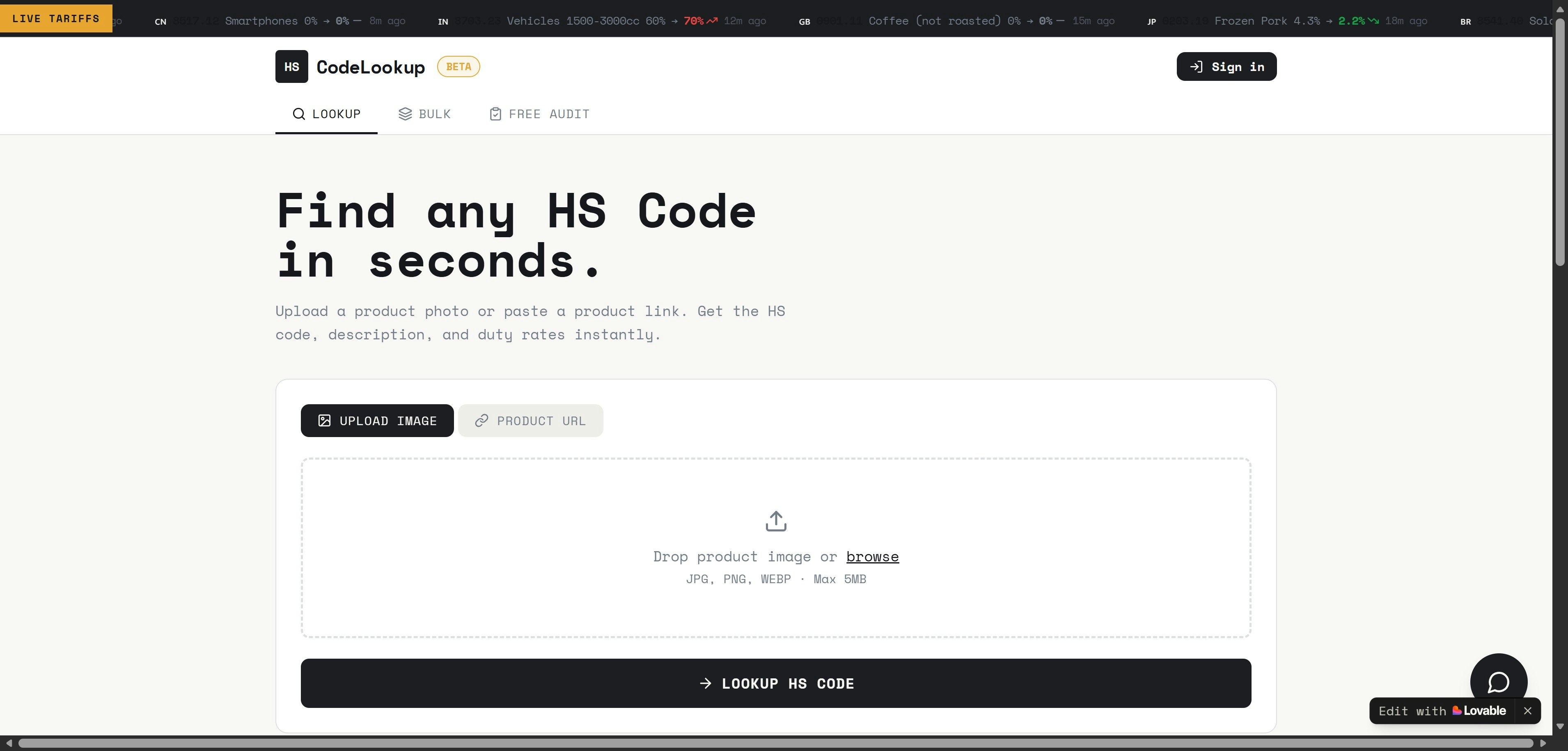 HSCodeLookup gallery image