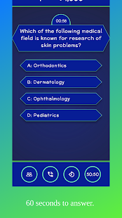 KBC Quiz App gallery image