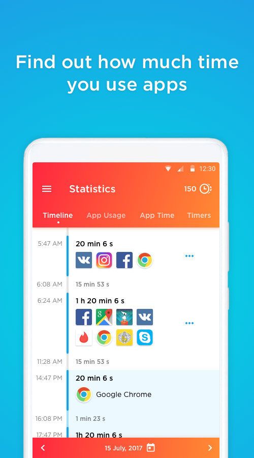 WillPower - Digital Detox gallery image