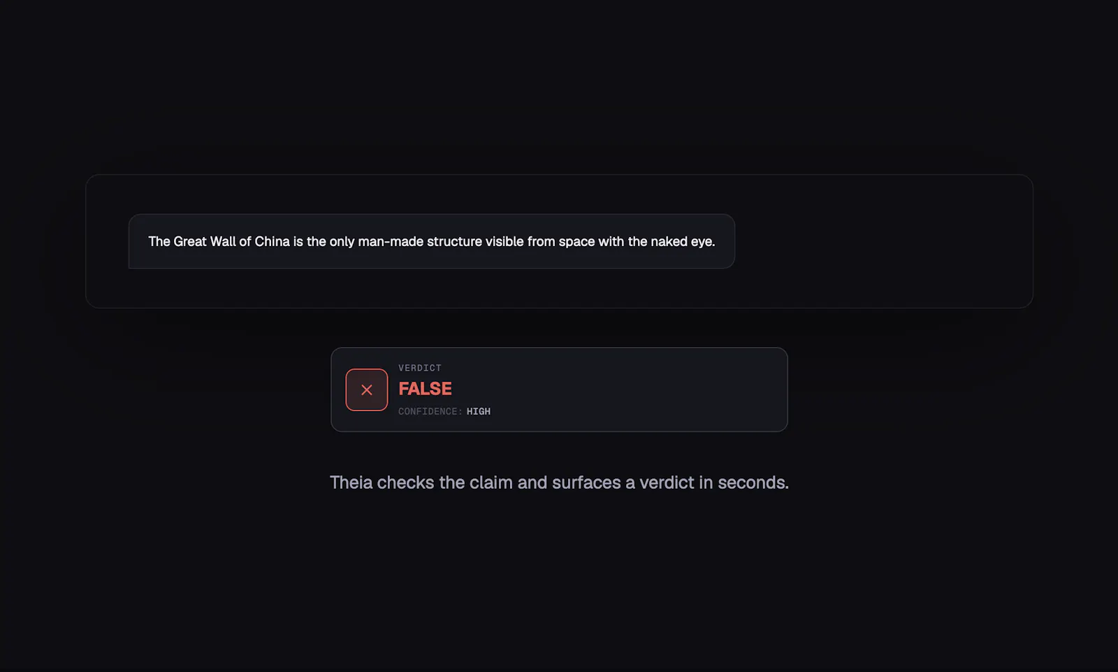 Theia screenshot 3