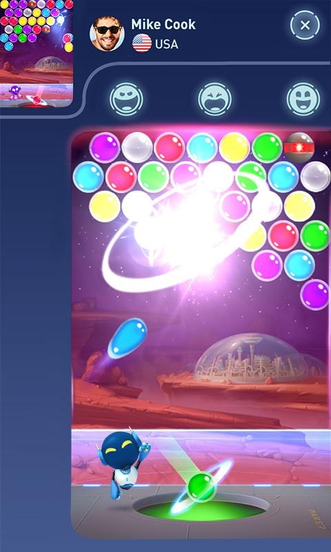 Mars Pop gallery image