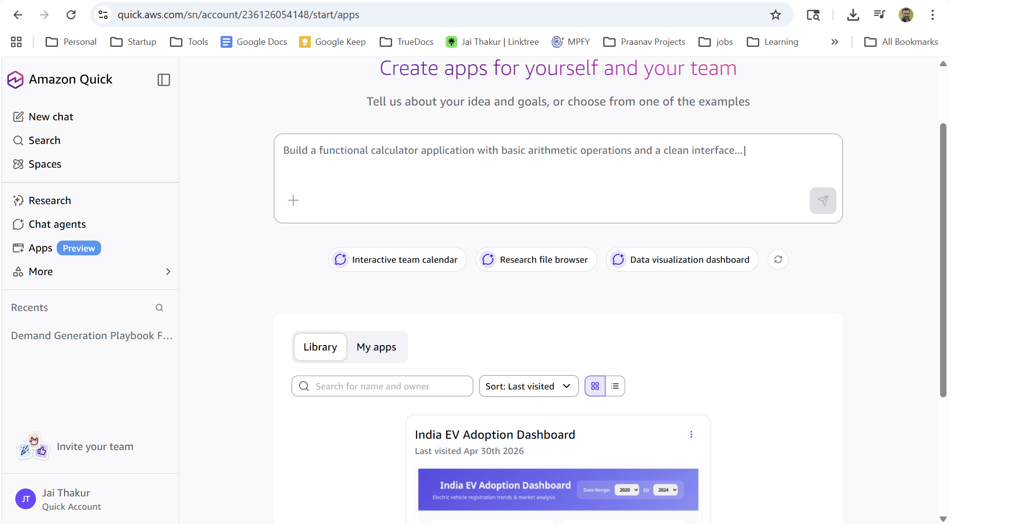 Amazon Quick Agent gallery image