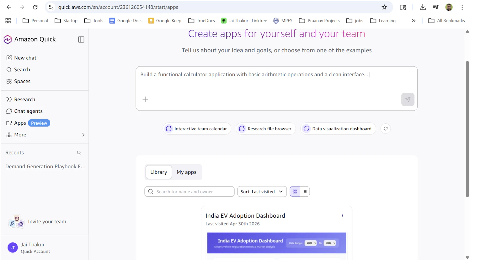Amazon Quick Agent screenshot 2
