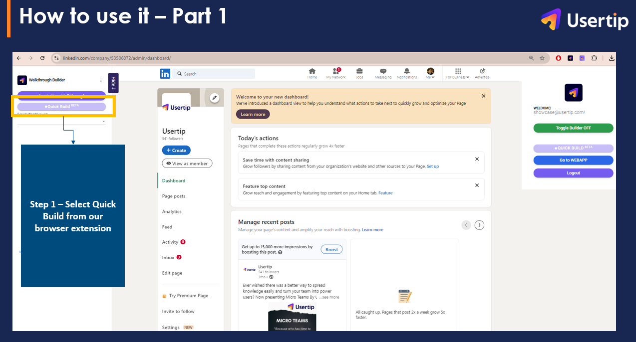 Usertipによるスナップ media 5