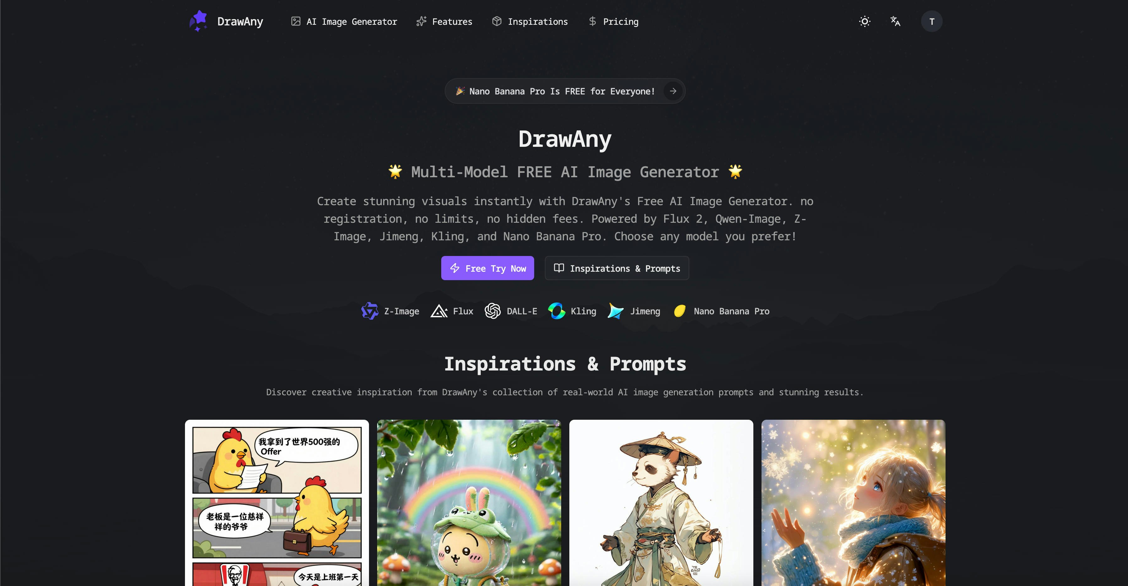 DrawAny gallery image