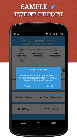 Clean India - Swachh Bharat App gallery image
