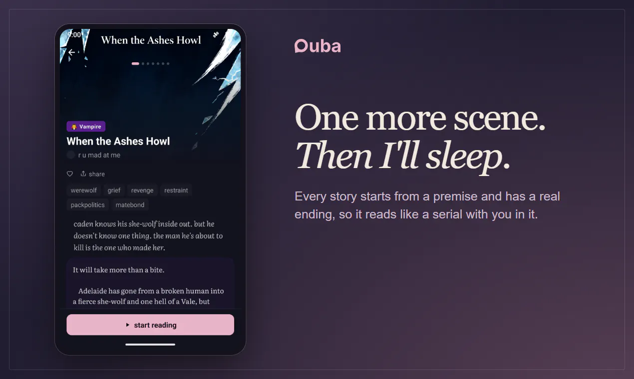 Ouba gallery image