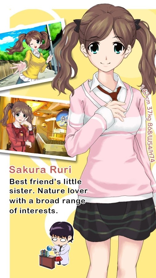 Sweetheart gallery image