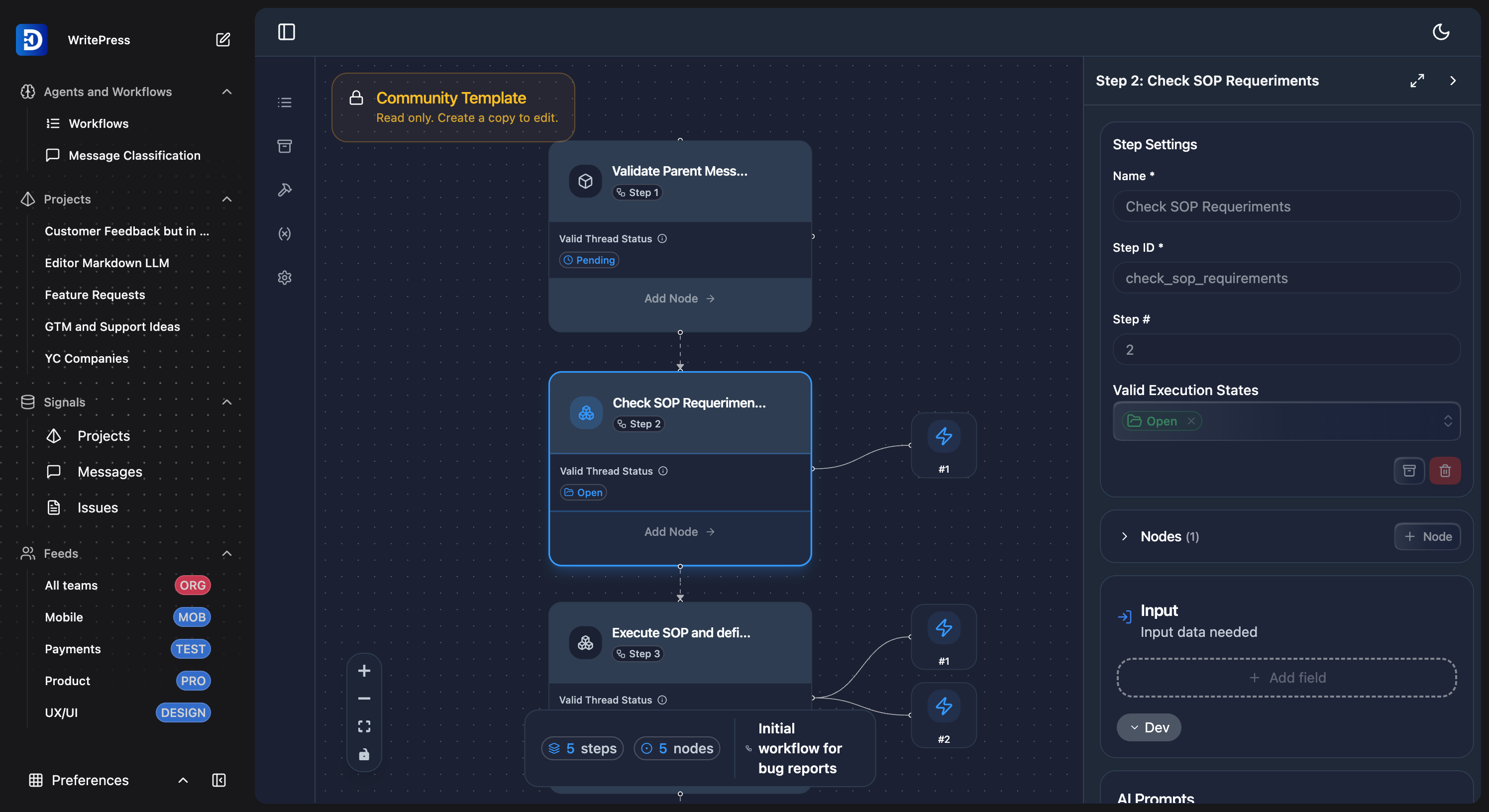 Duster - Build better products gallery image