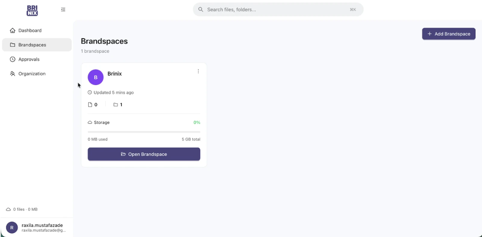 Brinix 2.0 screenshot 3