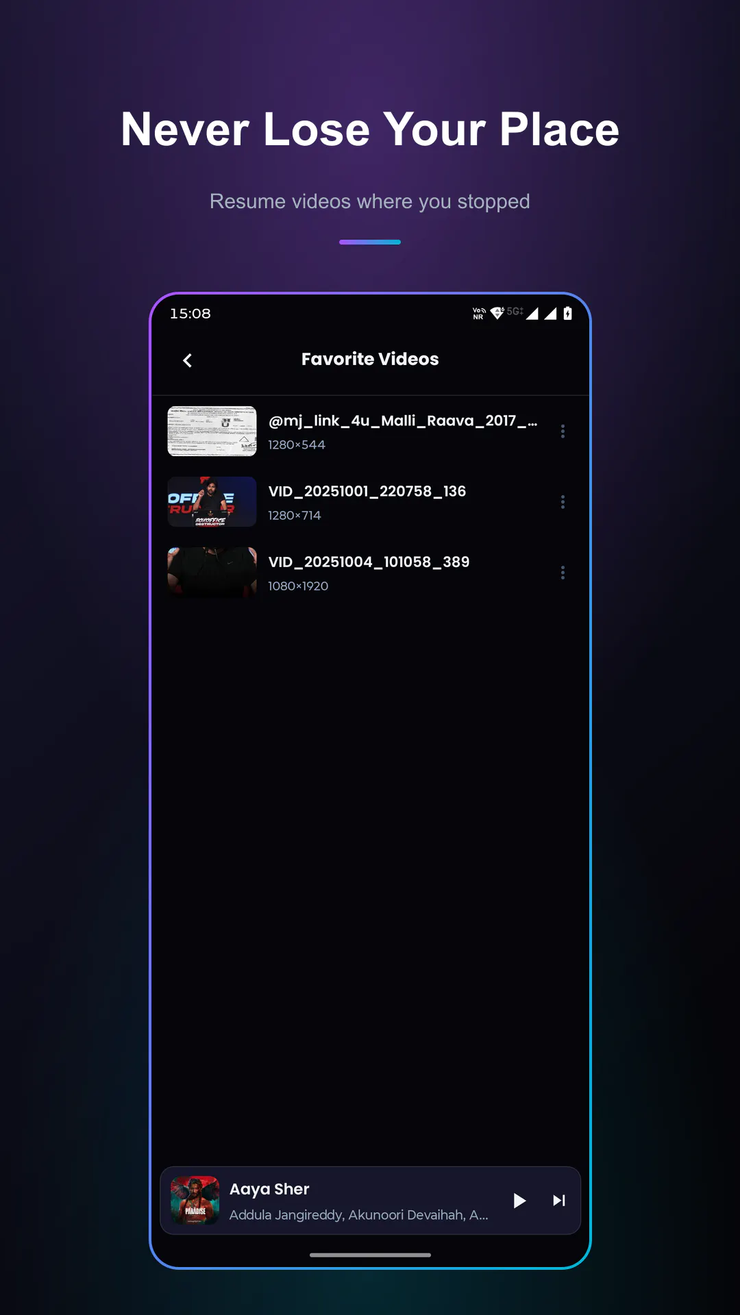 AV Player gallery image