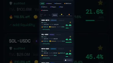 PoolFi β DeFi APY Tracker gallery image