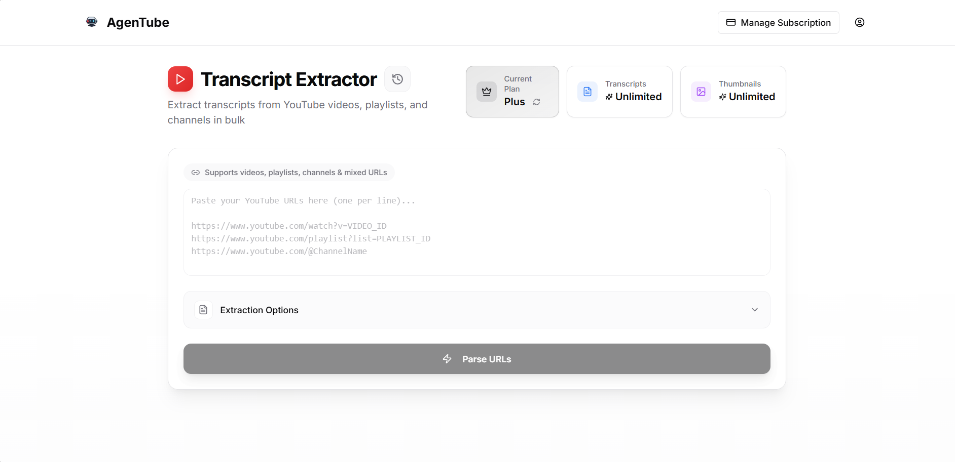 AgenTube - Screenshot 2 showing product features and functionality