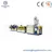 PVC Skirting Board Extrusion Machine