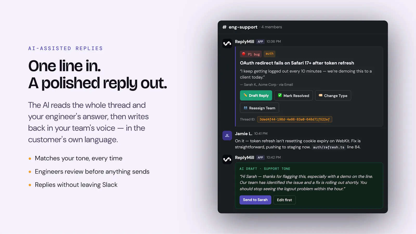 ReplyMill screenshot 4