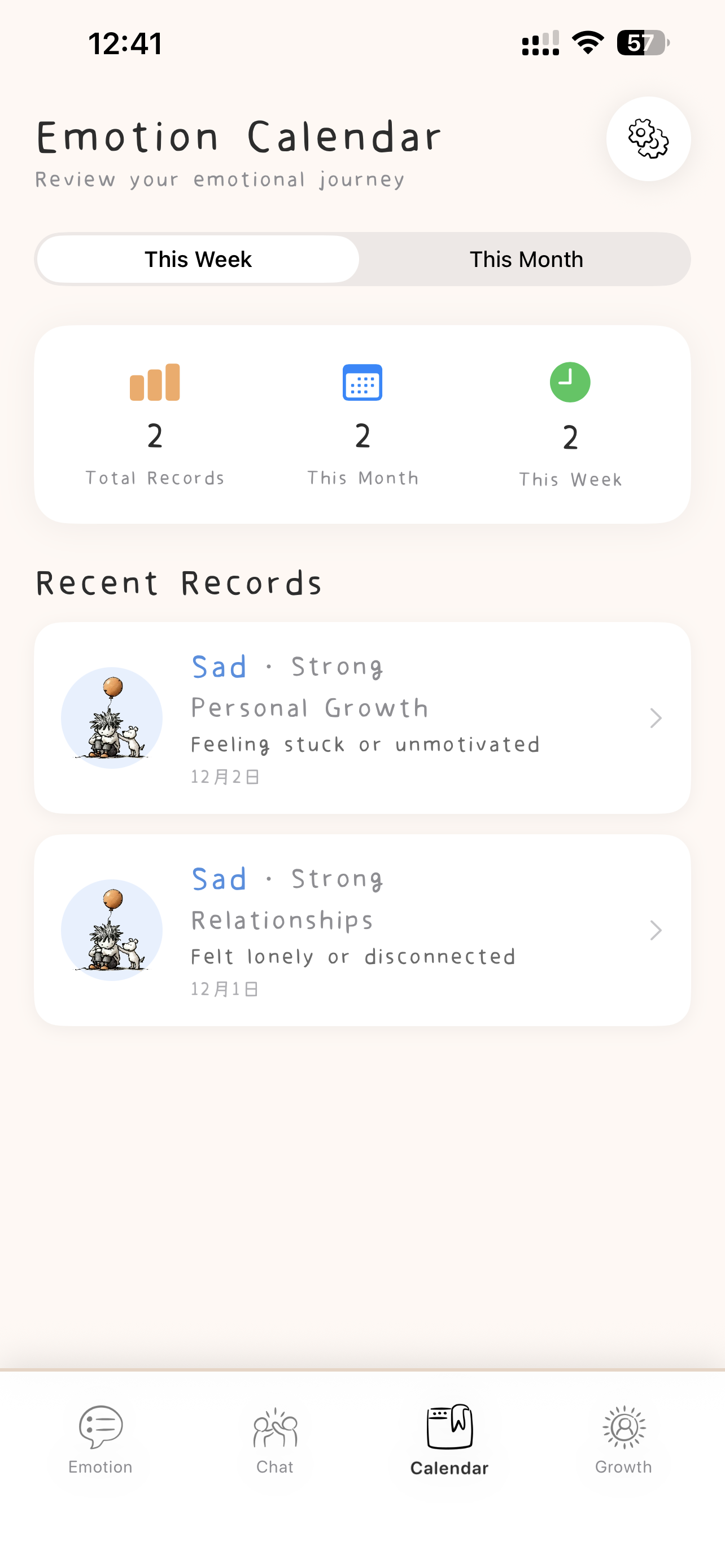 Mood Balloon gallery image