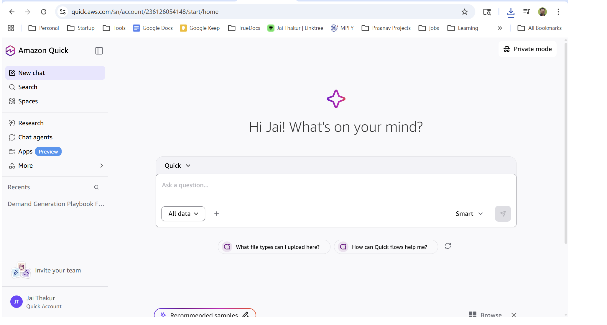 Amazon Quick Agent gallery image