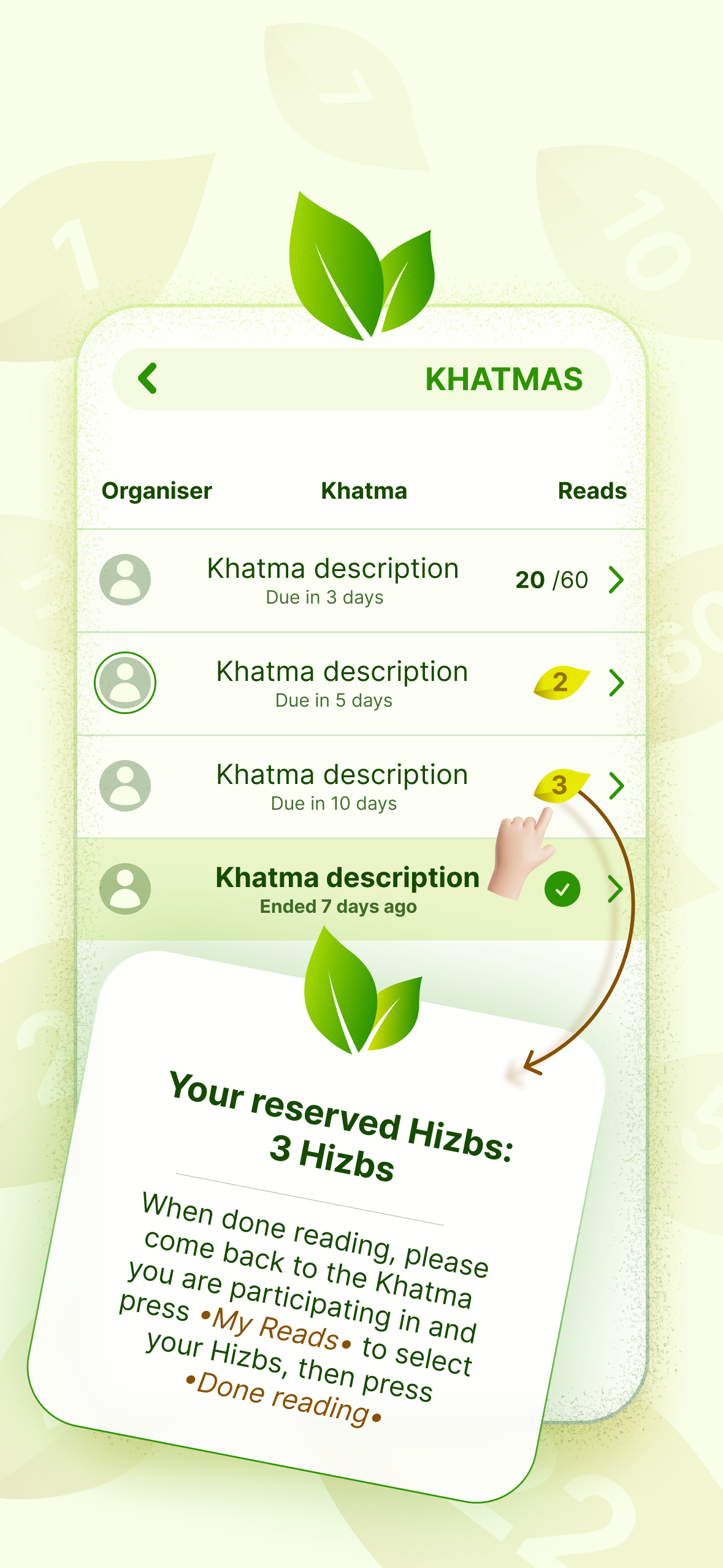 KhatmApp gallery image