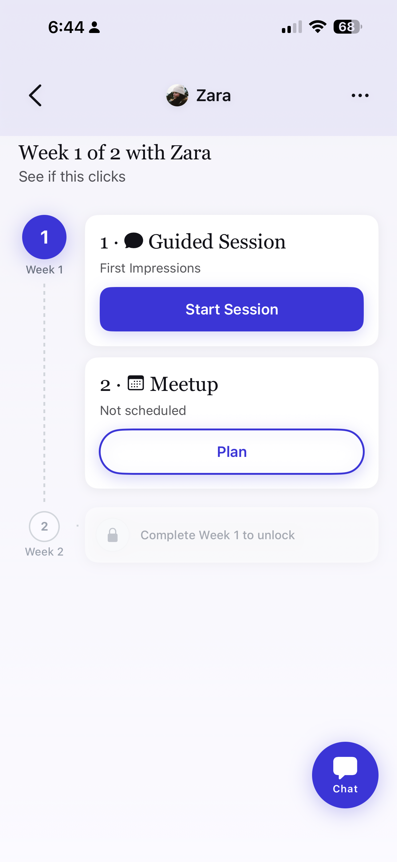 Sakree gallery image