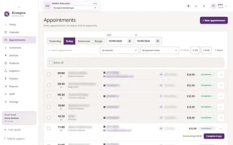 Kompsa screenshot 143