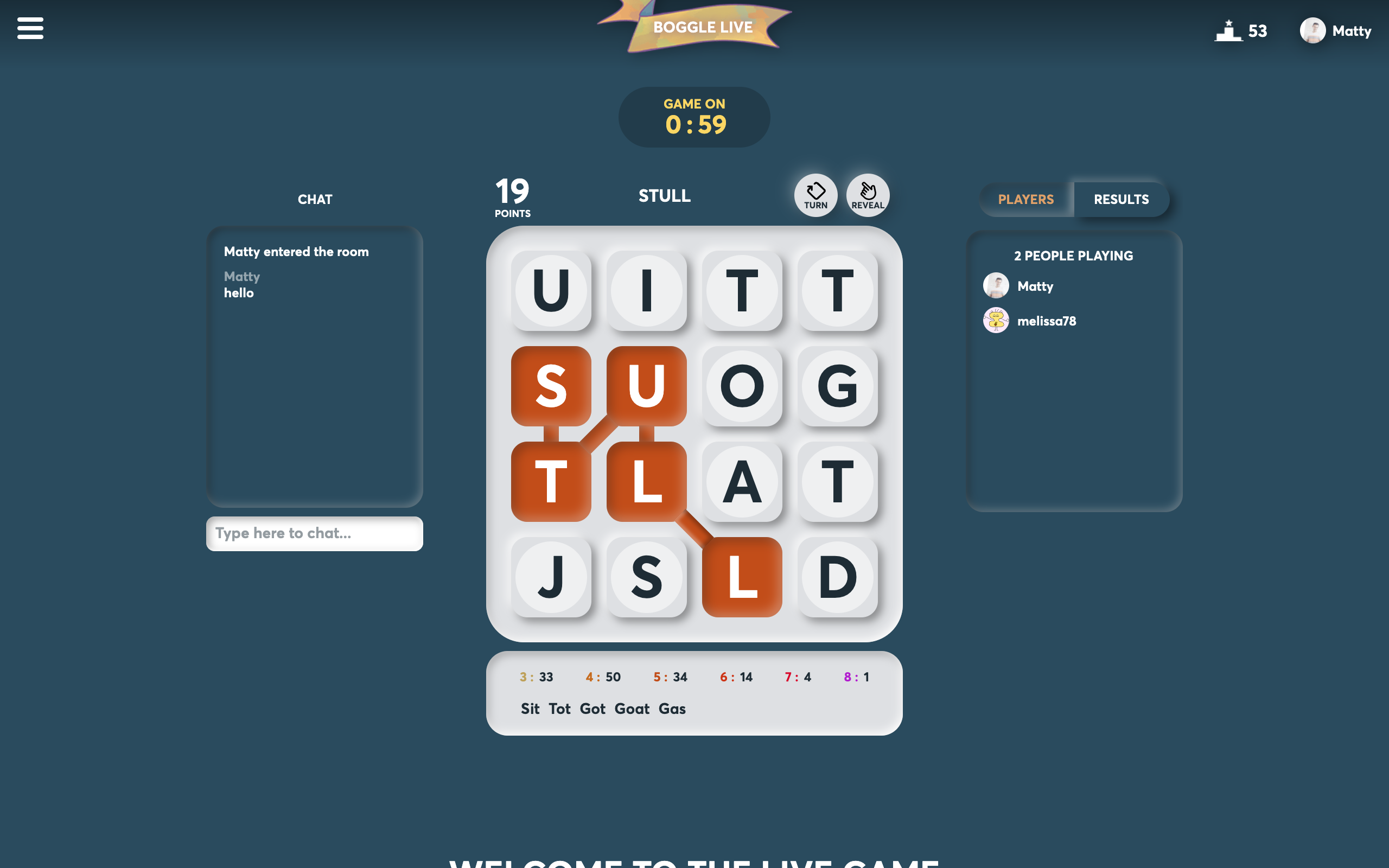 Wordshake gallery image