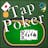 Tap Poker - New IOS game available now!